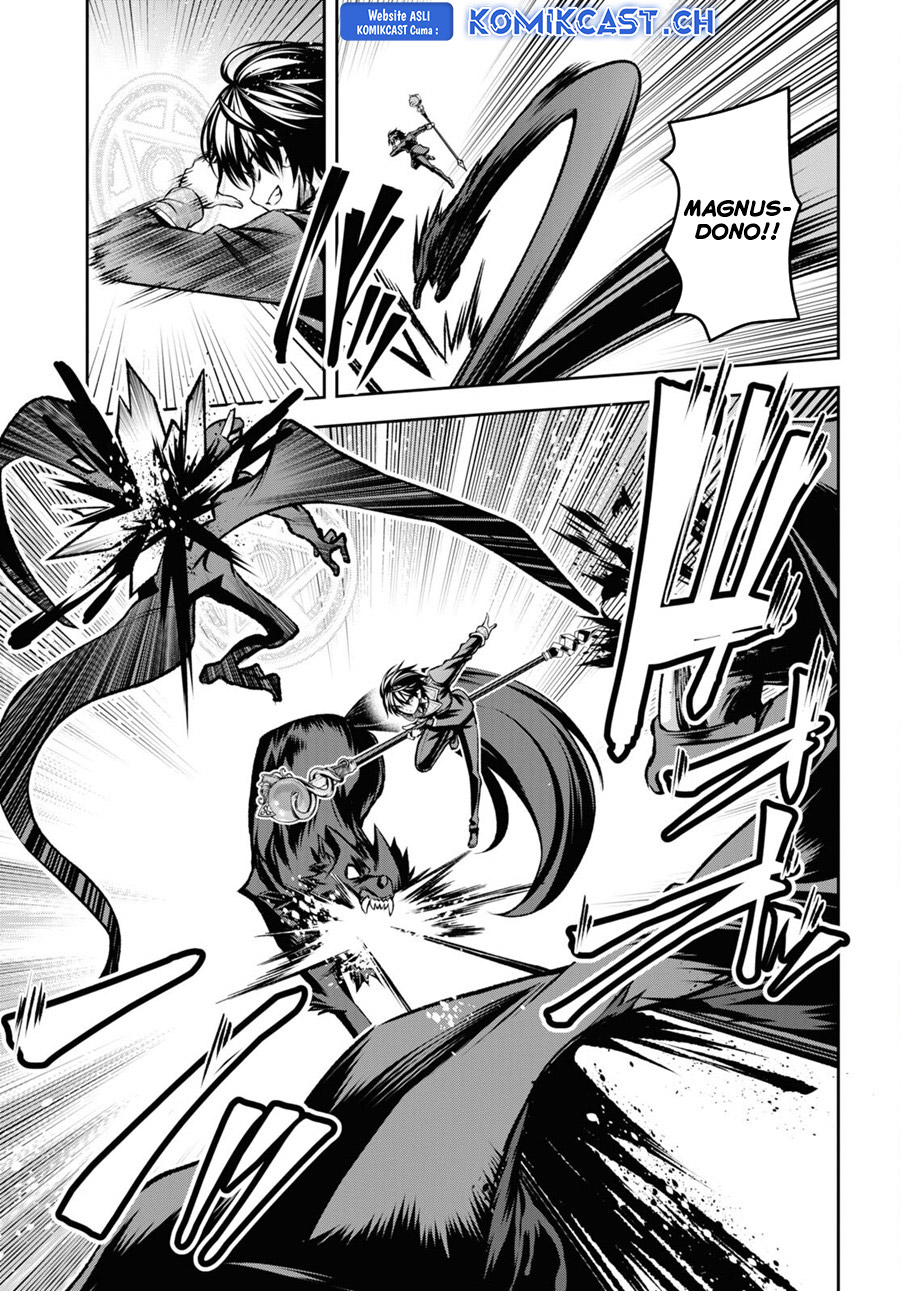Demon’s Sword Master of Excalibur School chapter 36
